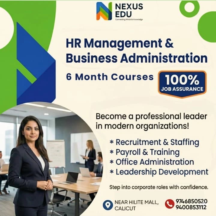 Nexus EDU Latest Update 8